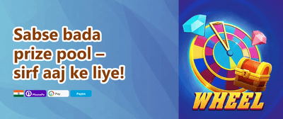 Welcome Bonus Extravaganza promotion