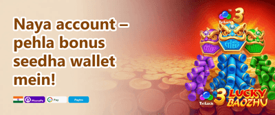 Festival Jackpot Rush promotion