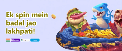 Refer a Friend Bonus promotion