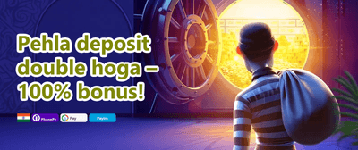VIP Loyalty Rewards promotion