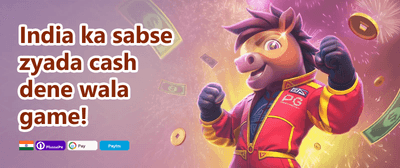 Refer-a-Friend Bonus promotion