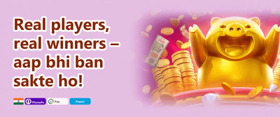 VIP Weekly Cashback Rebate promotion