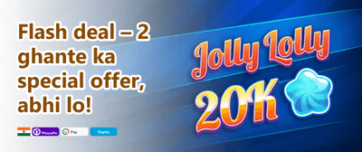 Daily Spin & Win promotion