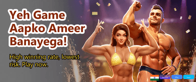 Claim Your Welcome Bonus Now